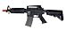 Systema Training Weapon M4 MAX CQB M150