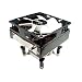 AeroCool Xfire - Processor cooler - ( Socket 754, Socket 940, Socket 775, Socket 939, Socket AM2 ) - aluminum with copper base