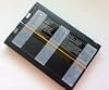 Battery for