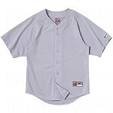 NIKE Youth Full Button Double Knit Jerseys