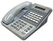 Electronics : VB-42213 16-button LCD Speakerphone