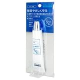 Shiseido Sunmedic Mild UV Day Protect SPF 50 30g/1oz