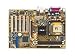 Electronics : ASUS P4P800S SE - Motherboard - ATX - i848P - Socket 478 - UDMA100, SATA - Ethernet - 6-channel audio