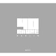 40 Rooms Berlin by Alda