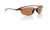Serengeti Celcio PolarMax Drivers Sunglasses (PolarMax)