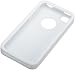 AmazonBasics Silicone Case for AT&T and Verizon iPhone 4 and iPhone 4S (White)