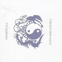 Inyo-Shugyoku
