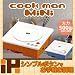B-GROW クックマンミニ カジュアルミニIHクッキングヒーター BGW-064-BL