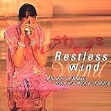 Zoom Produkt-Bild: Restless Wind Shades of Music