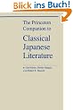 The Princeton Companion to Classical Japanese Literature