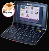 Atlas SD7100c Translator and dictionary