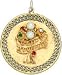 Happy Anniversary Bouquet on Filigree Edge Disc, 14K Gold Charm