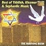The Best of Yiddish, Klezmer & Sephardic Music