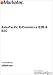 Book Asia-Pacific E-Commerce:B2B & B2C
