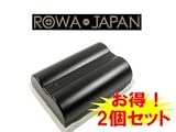 【2個セット】ニコンD100.D70用  EN-EL3   対応バッテリー【日本セル】の画像