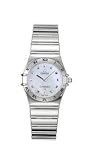 Omega Women’s Constellation My Choice Quartz Small Watch #1571.71.00