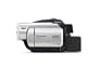 Panasonic HDC-SX5 AVCHD 3CCD High Definition Flash Memory & DVD Camcorder with 10X Optical Image Stabilized Zoom