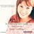 Sag's nicht weiter Liebling. 6 CDs