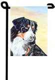 Bernese Mountain Dog - Garden Flags
