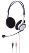 Sony DR-220DP Hands-Free Monaural PC Headset
