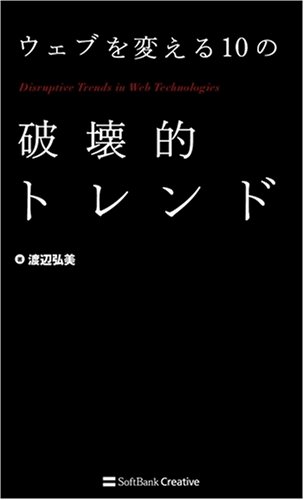 �����֤��Ѥ���10���˲�Ū�ȥ���