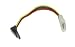 Sata power cable with right angle sata plug# PWR-SATA15-4R.