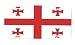 Georgian Republic Georgia Flag Vanity Auto License Plate