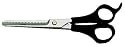 Belson Ciseaux Effiler Yosan 30 dents