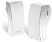 Bose 251 Environmental Speakers, premium outdoor speakers - White