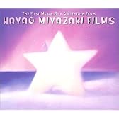宮崎駿映画音楽ベスト・コレクション~The Best Music Box Collection from Hayao Miyazaki’s Films/MUSIC BOX