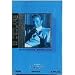 Declare 3.4 oz. Eau De Toilette Spray Men by Jean Louis