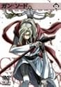 Vol. 12-Gun X Sword