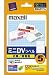 maxell ���󥯥����åȥץ���б� �����ߥ�DV�����åȥ�٥� �ϥ��������� �ƤϤ��꥿���� 6���å� 5���� C99503R-5