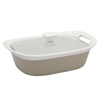 Etch Square 2.5 Qt. Dish with Glass Cover Color: Sand