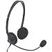 ADJUSTABLE STEREO COMPUTER HEADSET & MICROPHONE IDEAL FOR INTERNET GAMING & SKYPE ETC