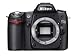 Amateur Photographer's Ideal Nikon Kit