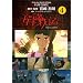 �Q�h��L�\TALES from EARTHSEA (4) (�A�j���[�W���R�~�b�N�X�X�y�V�����\�t�B�����E�R�~�b�N)