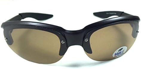 Blue-i Black Rimless Wrap Around Aviator Brown Lens Sunglasses