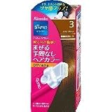 【クラシエ】シンプロ ワンタッチヘアカラー 3