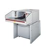 Intimus 16.50 (1/4 x 2) Cross-Cut Industrial Shredder