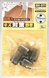 鉄板入パイプイスキャップ　　　ＧＫ－３１１　１０ＭＭヨウ