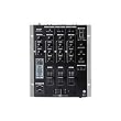 Gemini PS-626USB Professional 3 Channel Stereo Mixer with USB