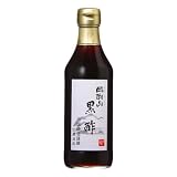 商品の詳細