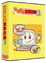 たのしい食事診断 3 料理編集機能付き