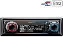 Kenwood KDC-W7544U CD Receiver with Direct iPod/iPhone Control, USB/AUX & Bluetooth Option