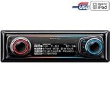 Kenwood KDC-W7544U CD Receiver with Direct iPod/iPhone Control, USB/AUX & Bluetooth Option