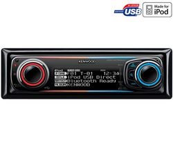 Kenwood KDC-W7544U CD Receiver with Direct iPod/iPhone Control, USB/AUX & Bluetooth Option