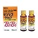 ビハクシロップ （30ml×2本）×1個 【第3類医薬品】【通常1～4日程度でお届け】