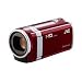 JVC GZ-HM445REU Full-HD Camcorder (6,9 cm (2,7 Zoll) Display, 1,5 Megapixel CMOS, 40x optische Zoom, HDMI, SDXC-Kartenslot) rot