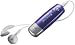 Sony Walkman NW-E005/VMC 2GB MP3 Player - Violet